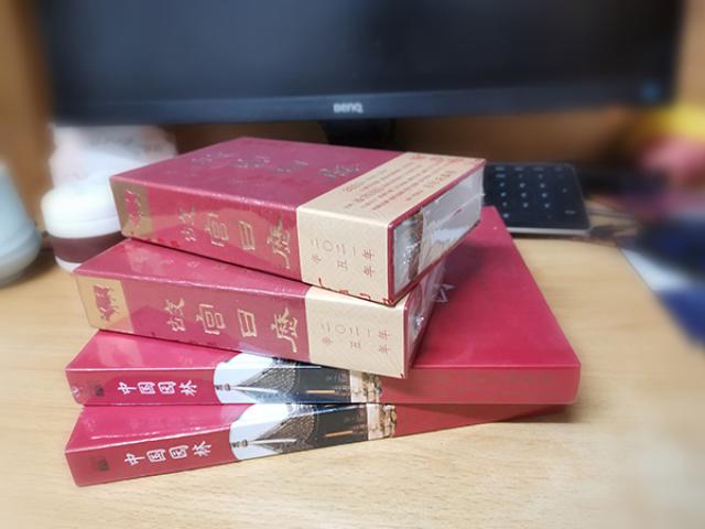 20201123160609902103506912.jpg 1-wen.jpg