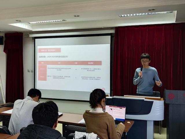 20201104160447853963808703.jpg 6-wenzh.jpg