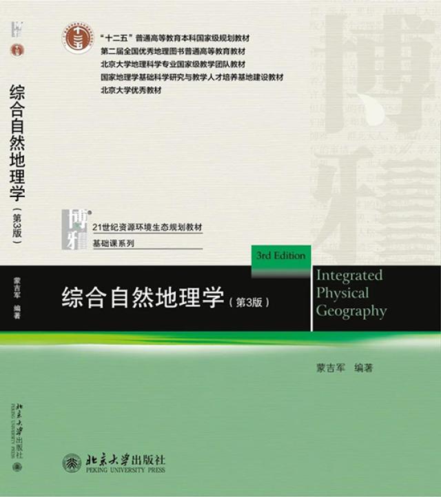 20201106160463515607203260.jpg 1-wenzh.jpg