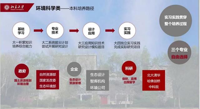 20200624159296529779102737.jpg 文中11.jpg