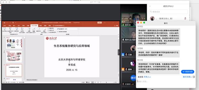 20200616159229141907407133.jpg 2-图中.jpg