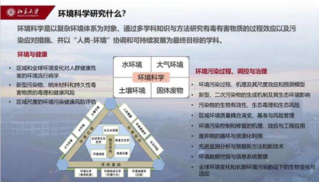 20200720159521254418708923.jpg 文中5.jpg