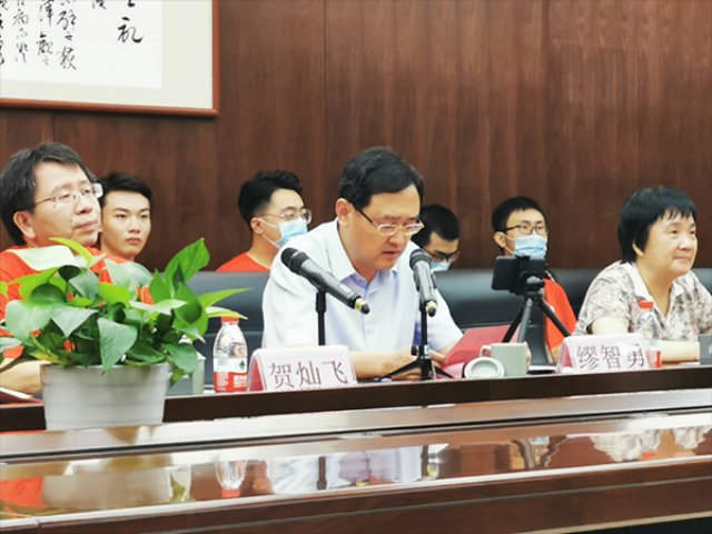 20200828159859531311007462.png 2wenzh.png