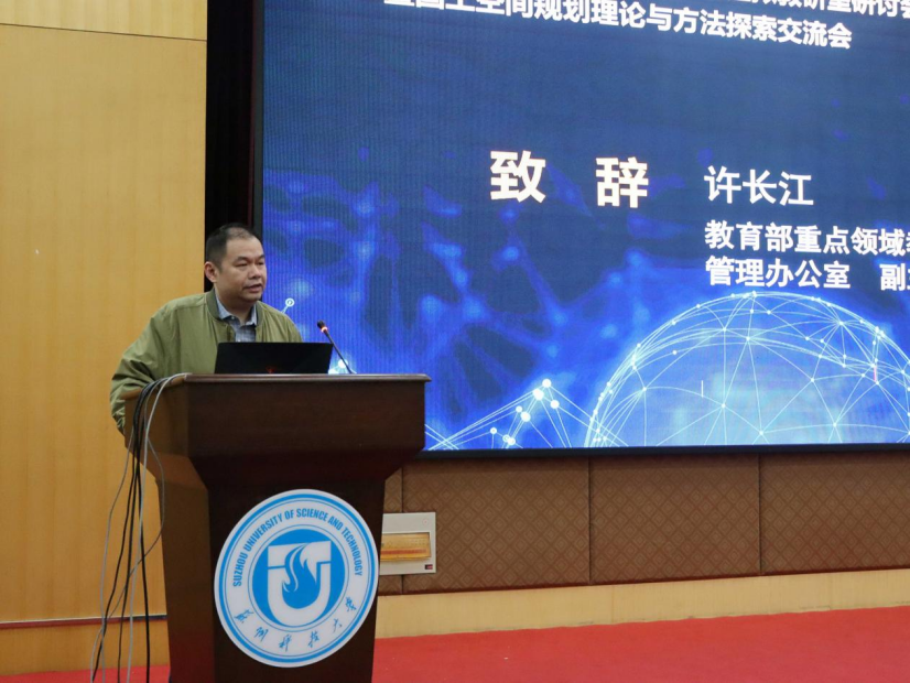 70467e3cfc7f47c8925913bc68a742b0.png 70467e3cfc7f47c8925913bc68a742b0.png