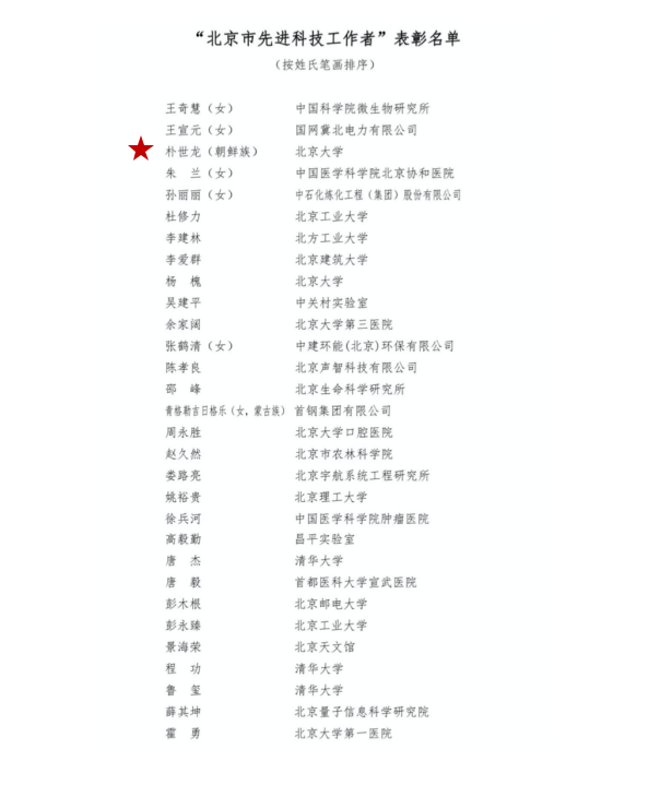 5252eac99c434601bf3a61bd55e5c47b.png 微信图片_20230731102614.png