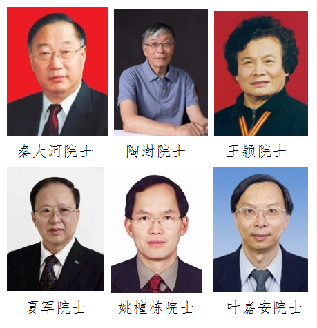 6ea5433d513b475aafe9d9148d97efcc.png 3.png