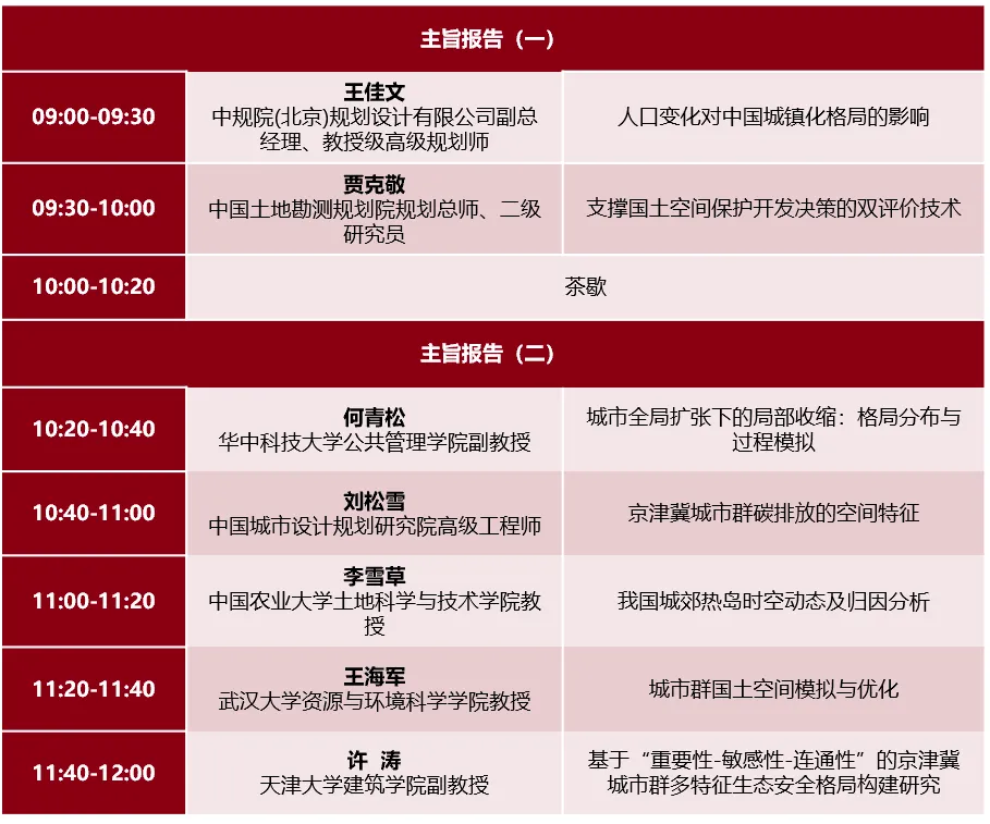 88b8cb4f4a784cfe89ec6f47cf17cfbc.jpg 3.jpg