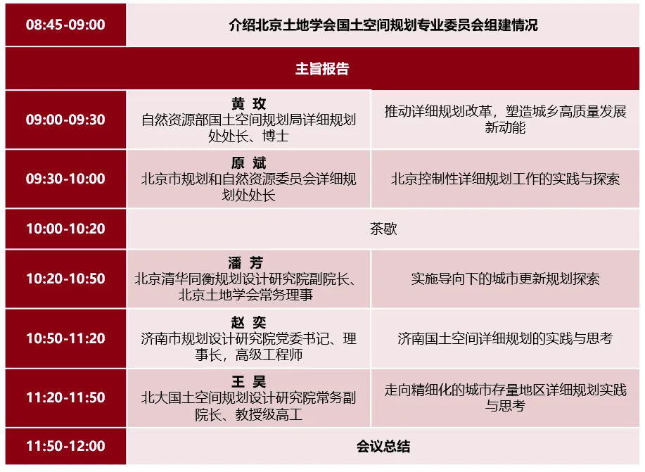 b1bd7328aa484f2ab3ebf6ad5a2ba296.jpg 4.jpg