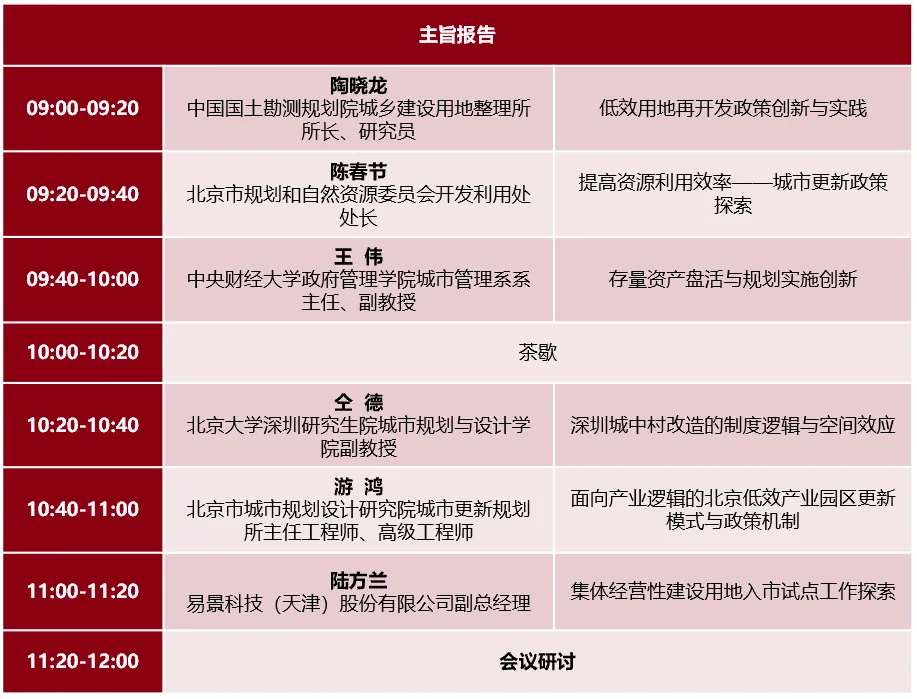 f25d31fcecf44c0cbded4e55250685f7.jpg 2.jpg