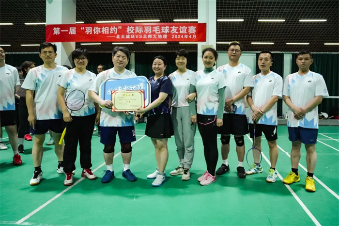 896ae5a3b7944b49bbadcf286869a835.jpg 5.jpg