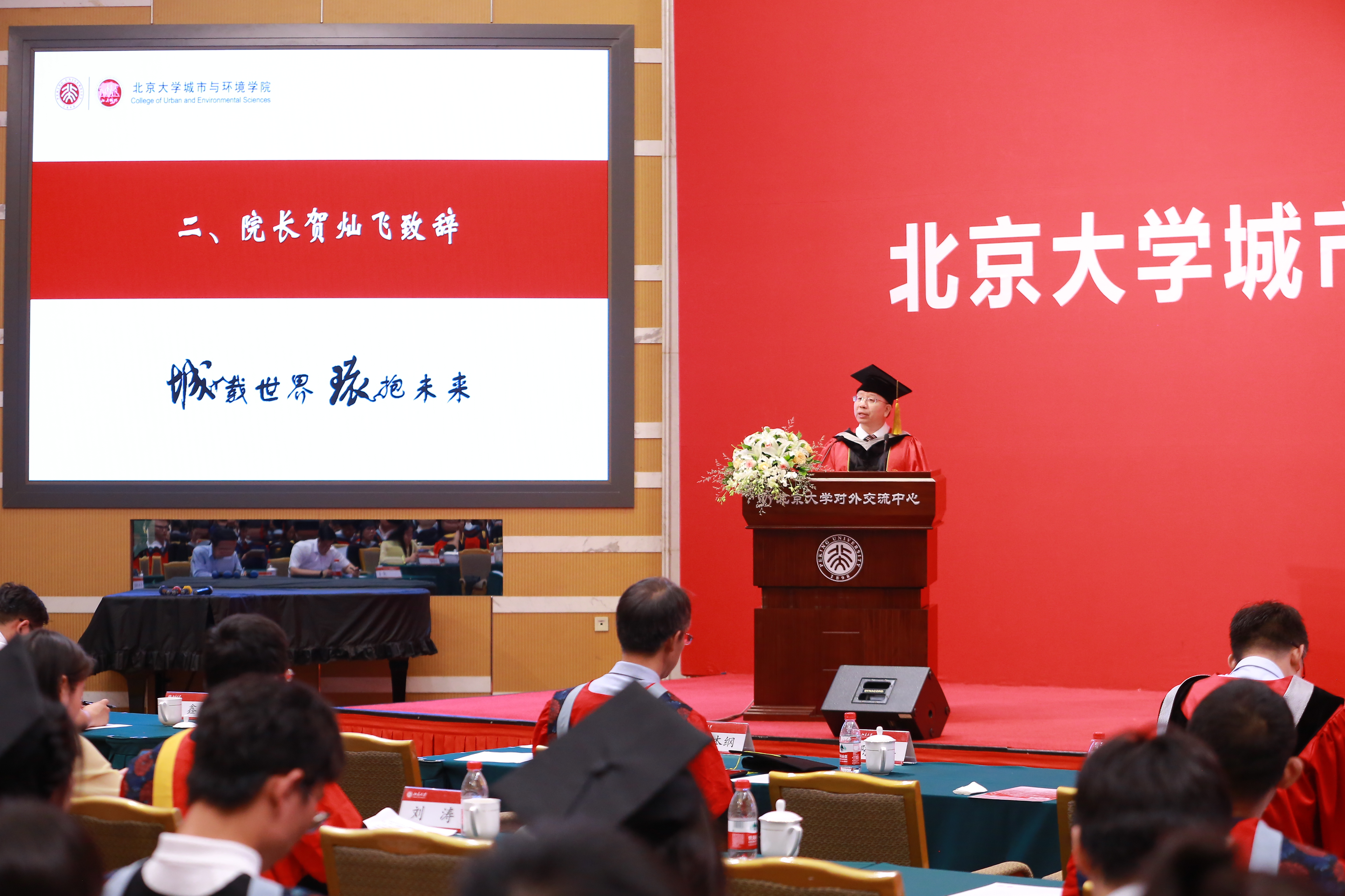 8ff2e2c8372a4459b0db51ffe8cd10b3.jpg 4H0A6923.JPG