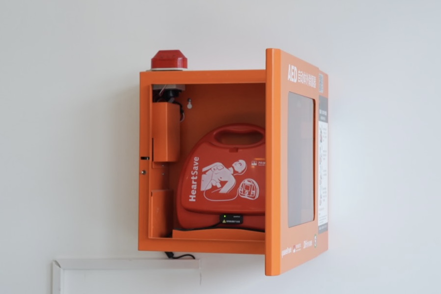 4f0ac1877600409d879ba5bad6b95d52.jpg 图10 AED介绍.jpg