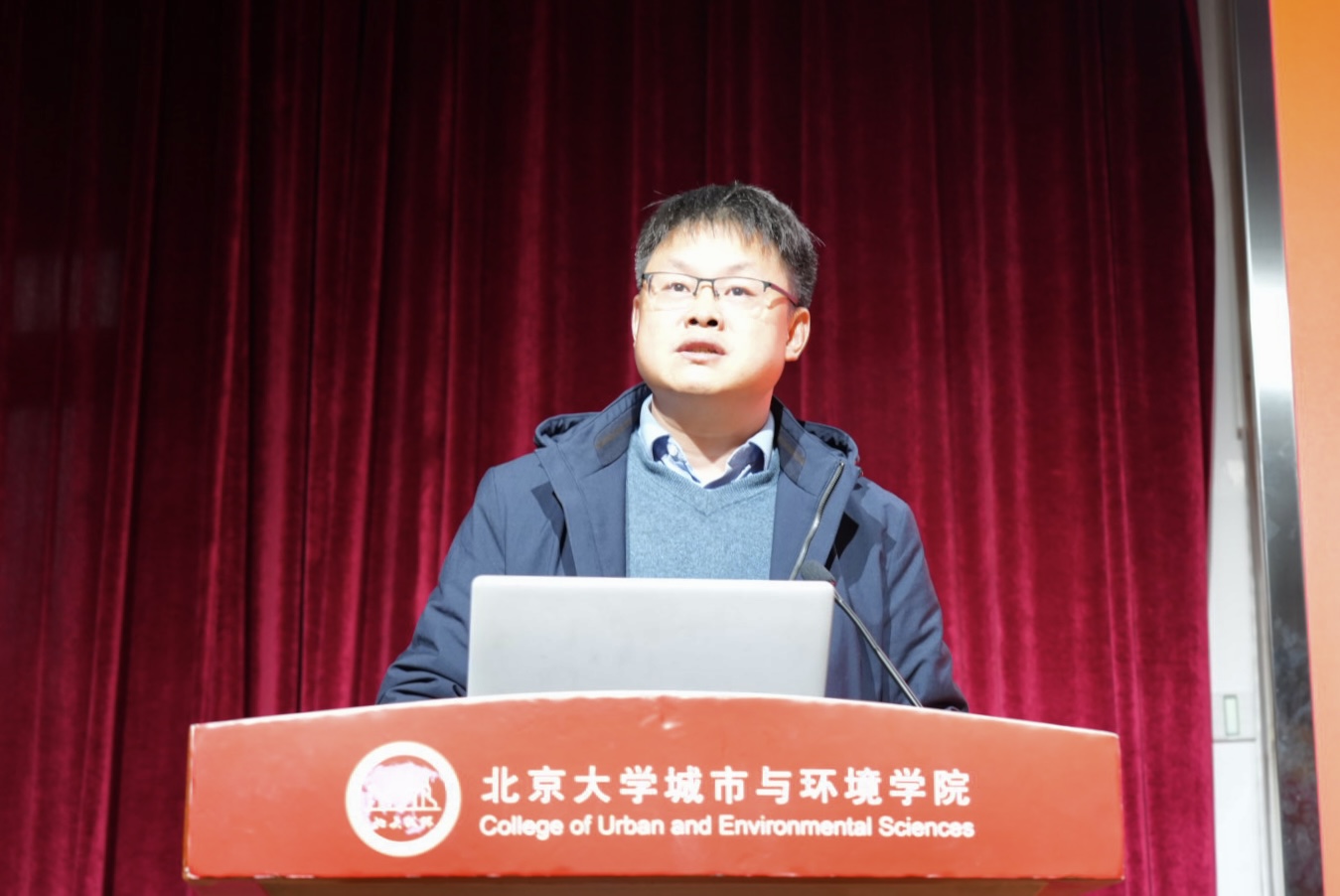 f7ab4053351142f8ad5cdbdedb441f31.jpg 图3 公司党委书记彭建.jpg