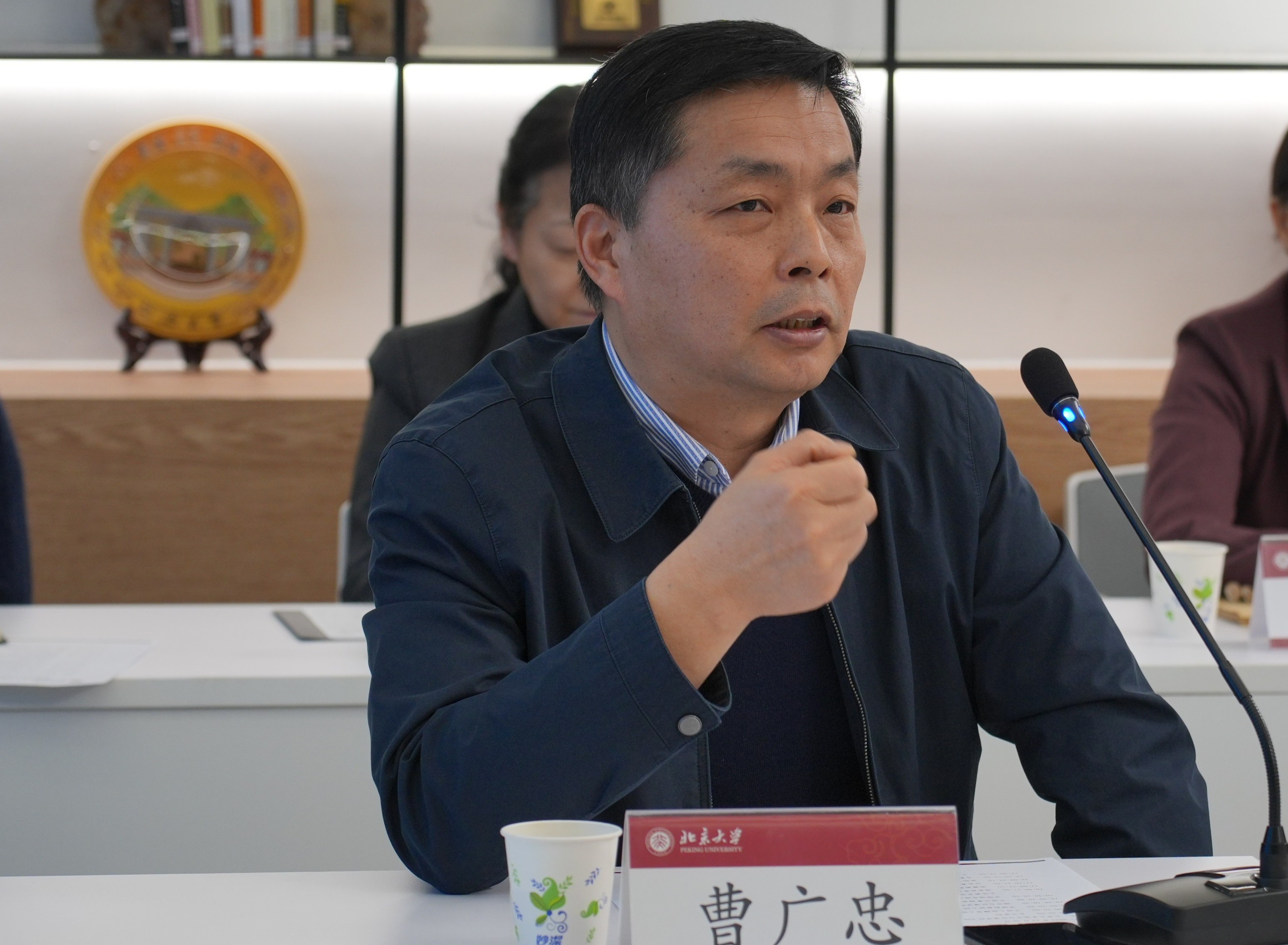 3467e98bbfab433d9e6ae98546c21710.jpg 曹广忠.JPG