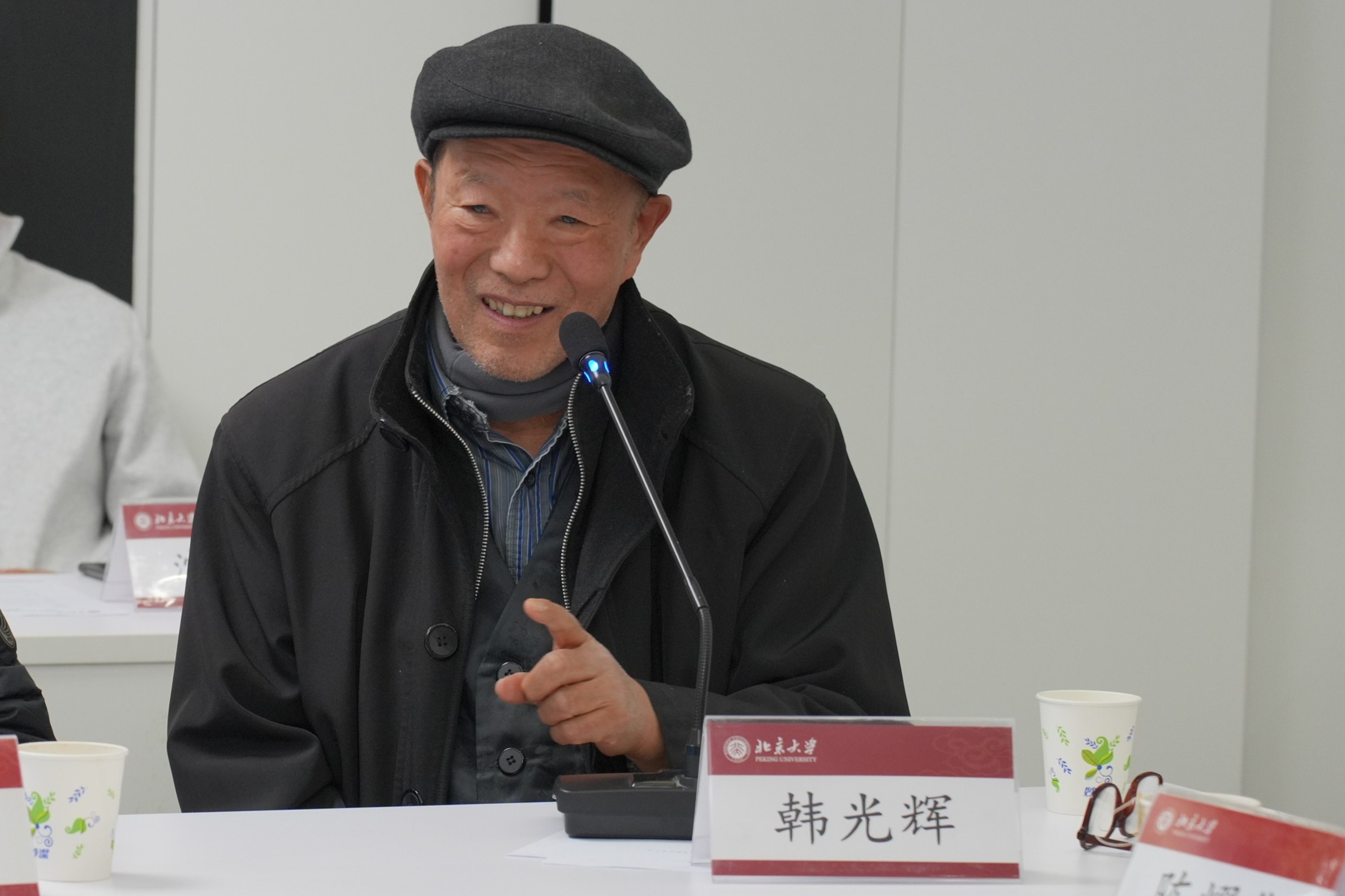 f5cb739062434e7a94527a9055c41ecd.jpg 韩光辉.JPG