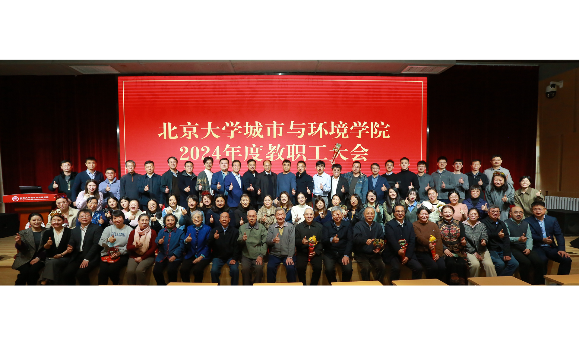 5b895694335c41b499be713552176e72.png 26_副本.png