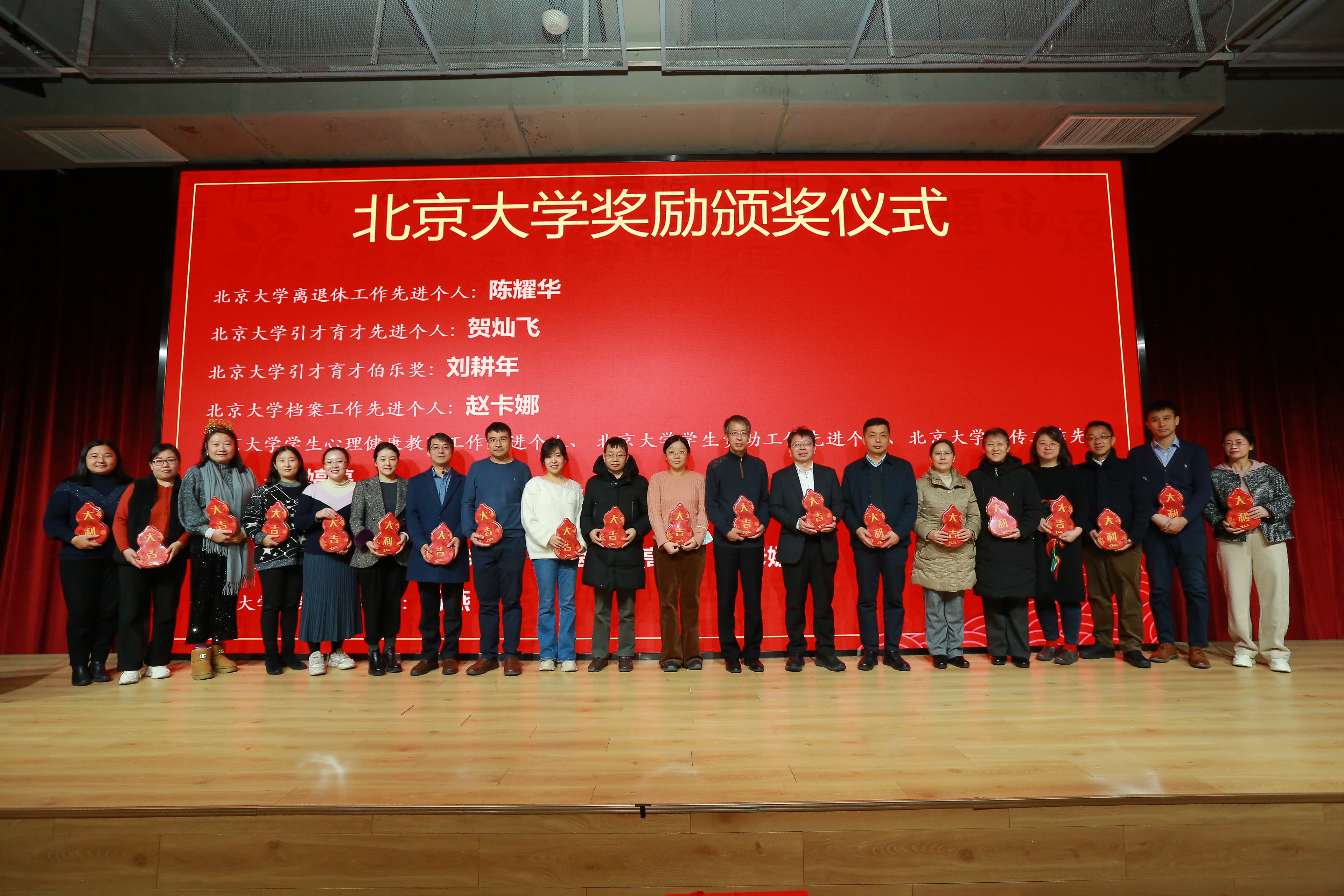 9a745b862d9a47e29034edc9f81f5c7e.jpg 021.JPG