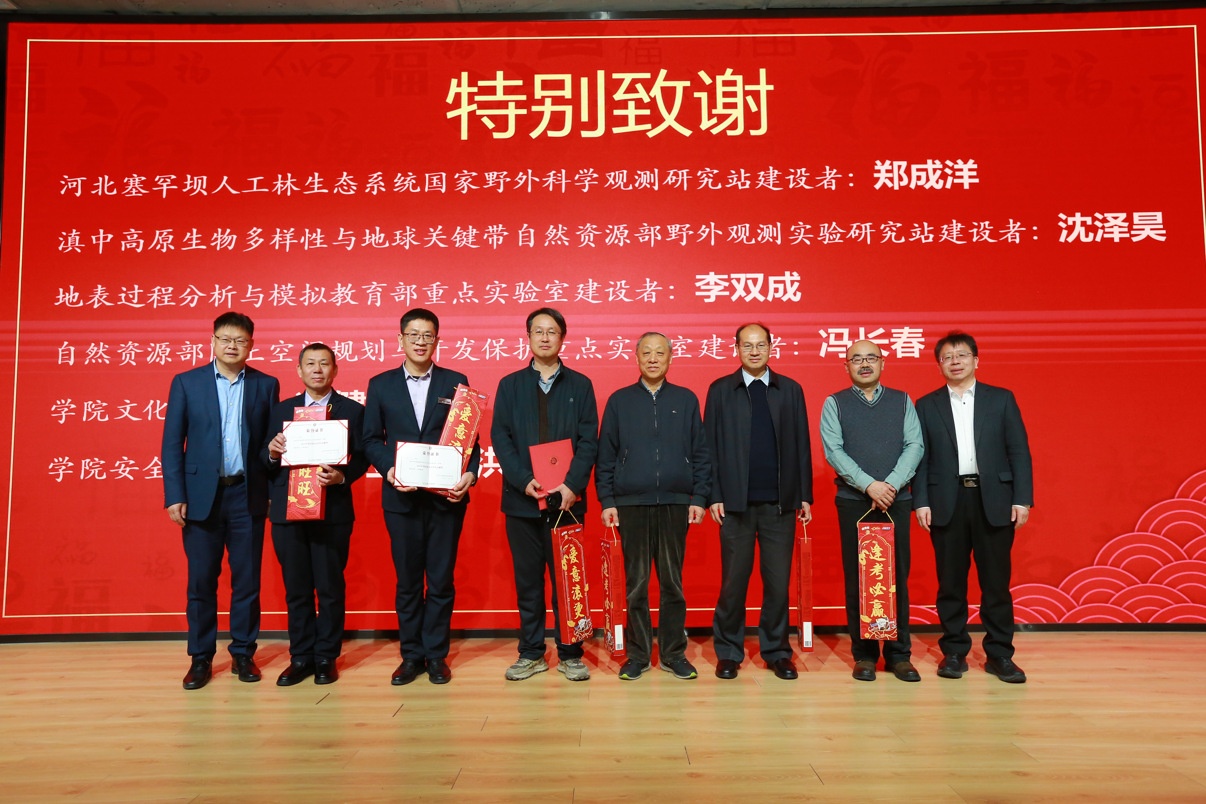 d6376a67fcbe4807afb53365dc5ddbde.jpg 022.JPG