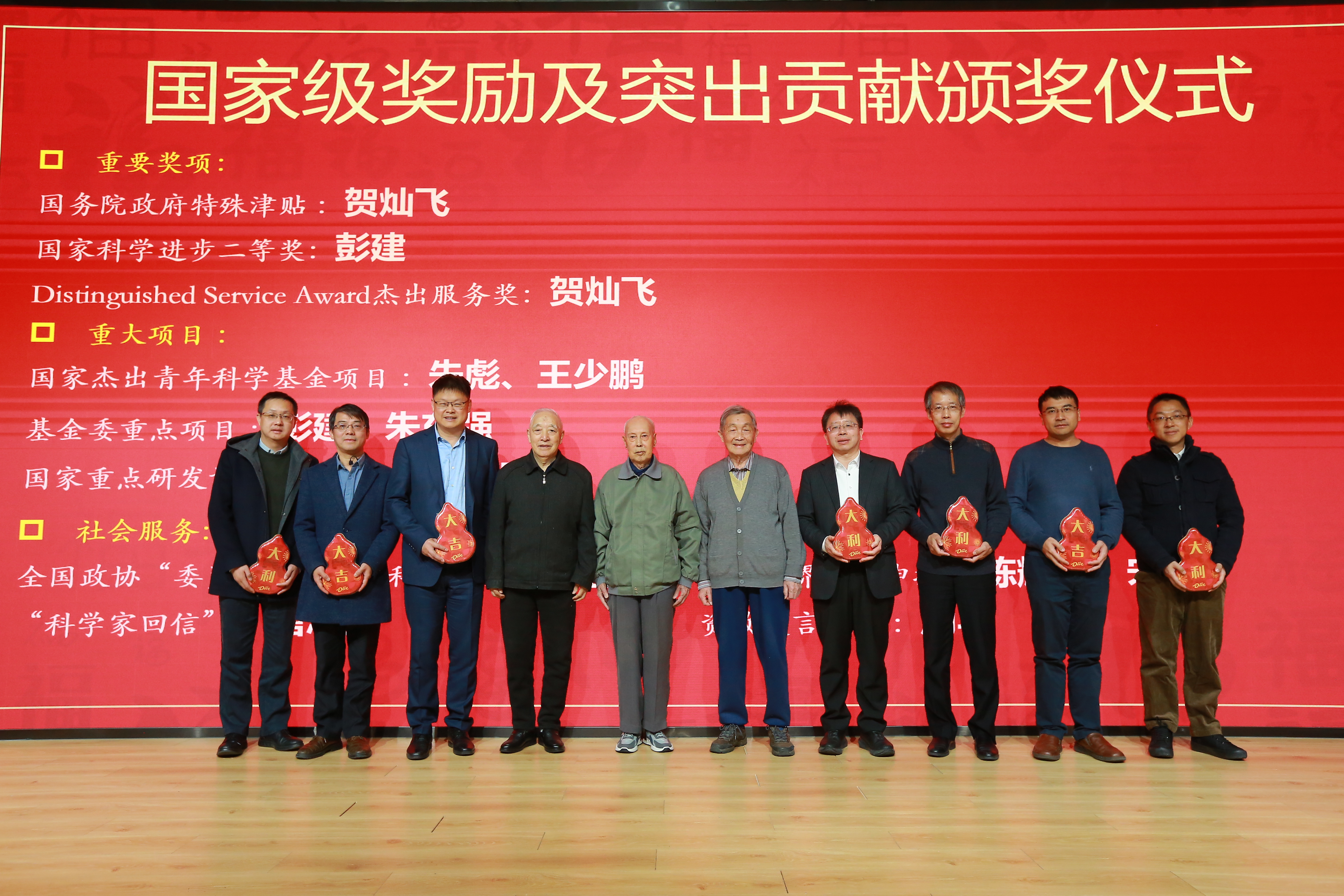 ef1f9f2a41334268a3a81d76d2430bd3.jpg 018.JPG