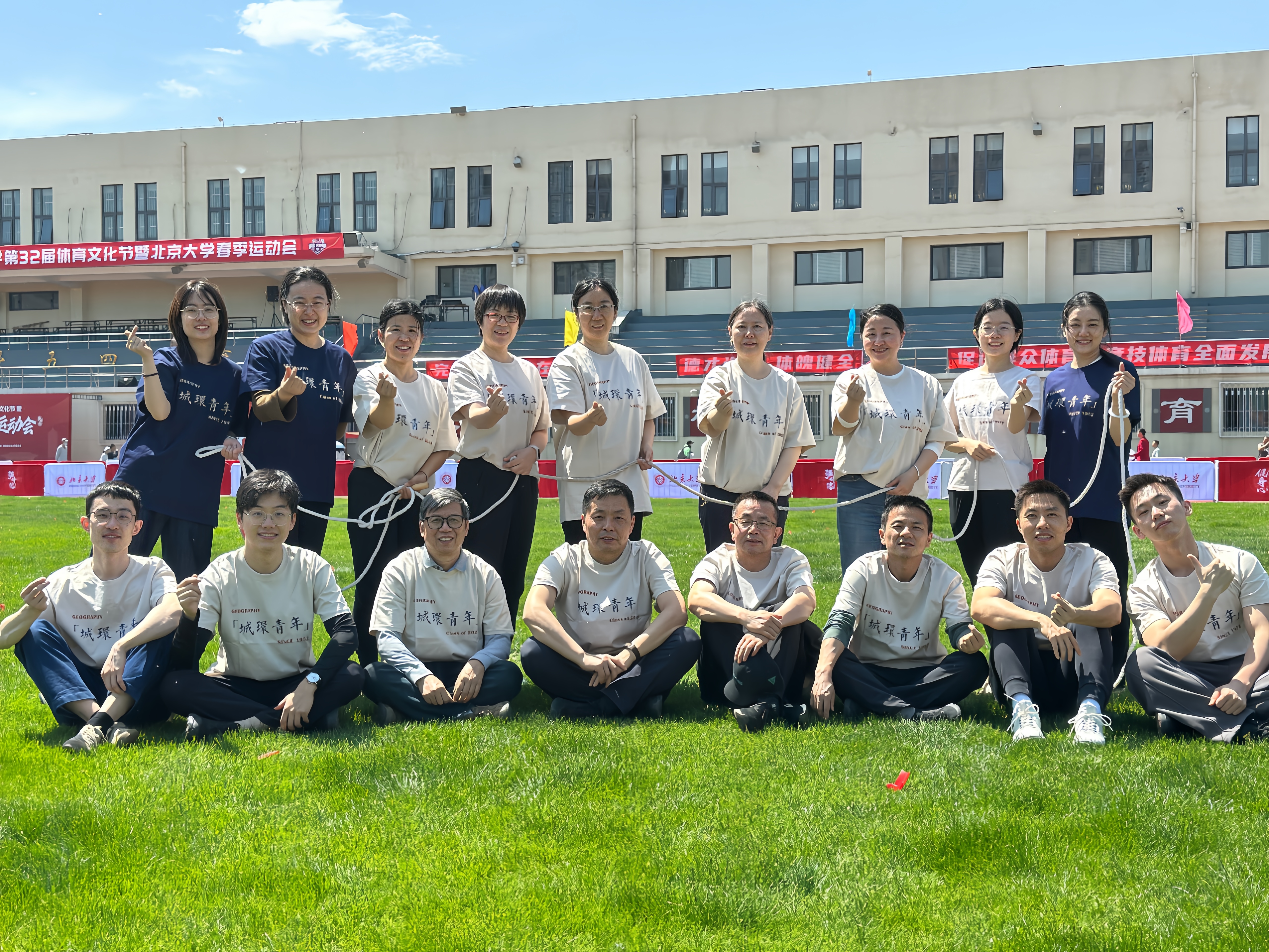 图5 跳绳合照.jpg