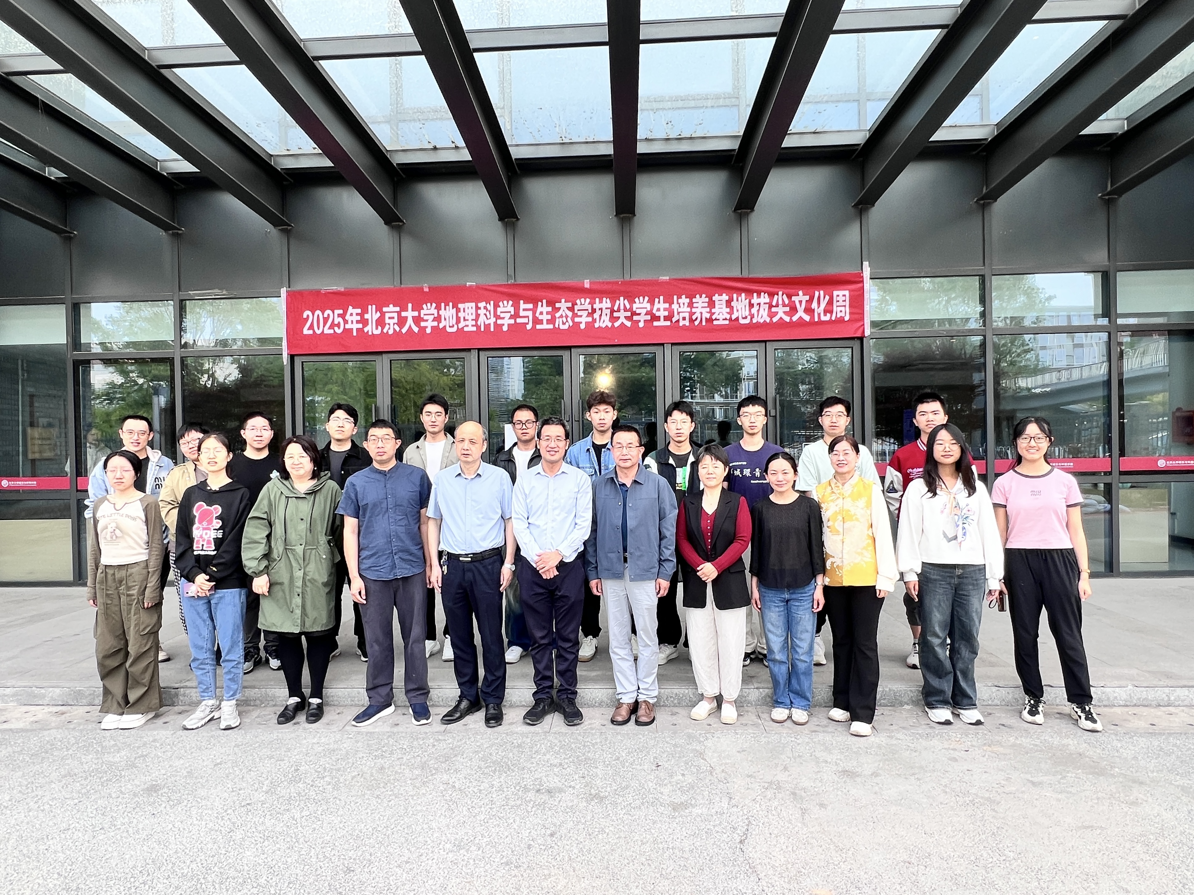 56060807c8c04c3f8f42bc383beff128.jpg 1.jpg